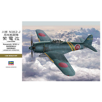 Hasegawa 1/32 Kawanishi N1K2-J Shidenkai (George) 08883 Plastic Model Kit