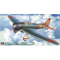 Hasegawa 1/48 Type 99 Carrier Dive Bomber (VAL) Model 11 Plastic Model Kit