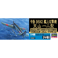 Hasegawa 1/48 Attack Bomber Tenzen (Jill) Type 12 09061 Plastic Model Kit
