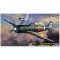 Hasegawa 1/48 Nakajima KI84-I Type 4 Fighter Hayate Plastic Model Kit