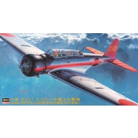 Hasegawa 1/48 Nakajima B5N1 TYPE 97 CARRIER ATTACK-BOMBER (KATE) MODEL 1 09078 Plastic Model Kit