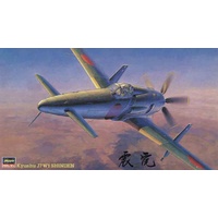 Hasegawa 1/48 J7W1 Shinden Plastic Model Kit