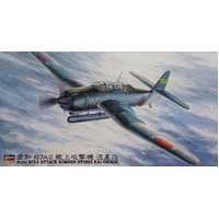 Hasegawa 1/48 Aichi B7A2 Attack Bomber Ryusei Kai Grace Plastic Model Kit