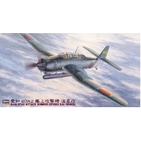 Hasegawa 1/48 Aichi B7A2 Attack Bomber Ryusei Kai (Grace) Plastic Model Kit