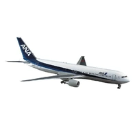 Hasegawa 1/200 ANA B767-300 Plastic Model Kit