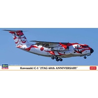 Hasegawa 1/200 Kawasaki C-1 "2TAG 60th ANNIVERSARY"