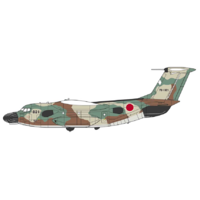 Hasegawa 1/200 Kawasaki EC-1 "Electric Warfare" Plastic Model Kit
