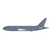 Hasegawa 1/200 KC-46A Pegasus "J.A.S.D.F. First Aircraft" Plastic Model Kit