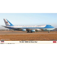 Hasegawa 1/200 VC-25A "89AW Air Force One" Plastic Model Kit
