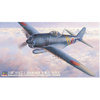 Hasegawa 1/48 KAWANISHI N1K2-J SHIDENKAI (GEORGE) "EARLY VERSION" Plastic Model Kit