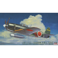 Hasegawa 1/48 Kawanishi N1K2-J Shidenkai (George) "Late Version" Plastic Model Kit