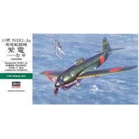 Hasegawa 1/48 Kawanishi N1K1-Ja Shiden (George) Type 11 Kou Plastic Model Kit