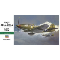 Hasegawa 1/48 P-39Q/N Airacobra Plastic Model Kit