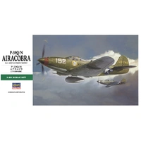 Hasegawa 1/48 P-39Q/N Airacobra Plastic Model Kit