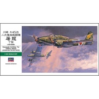Hasegawa 1/48 Kawasaki KI45KAI Tei Toryu (Nick) 19195 Plastic Model Kit