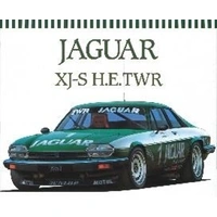 Hasegawa 1/24 Jaguar XJ-S H.E. TWR 20305 Plastic Model Kit