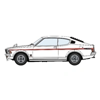 Hasegawa 1/24 Mitsubishi Galant GTO 2000GSR W/Chin Spoiler
