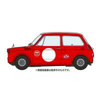 Hasegawa 1/24 Honda N360 (NI) "Race Configuration Part 2" Plastic Model Kit
