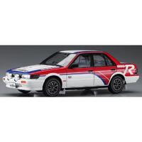 Hasegawa 1/24 Nissan Bluebird 4Door Sedan SSS-R (U12) Late Plastic Model Kit