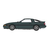 Hasegawa 1/24 Toyota Supra A70 2.5GT Twin Turbo R 1990 Plastic Model Kit