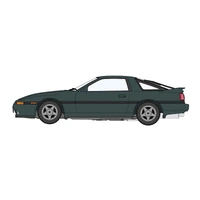 Hasegawa 1/24 Toyota Supra A70 2.5GT Twin Turbo R 1990 Plastic Model Kit