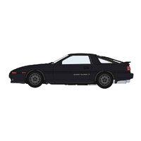 Hasegawa 1/24 Toyota Supra A70 3.0GT Turbo AH20570 Plastic Model Kit H20570