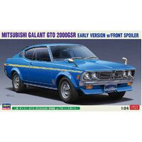 Hasegawa 1/24 Mitsubishi Galant GTO 2000GSR Early Version w/Front Spoiler