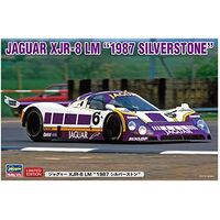 Hasegawa 1/24 Jaguar XJR-8 LM "1987 Silverstone"