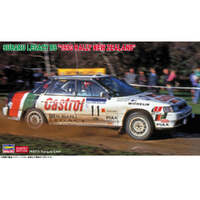 Hasegawa 1/24 Subaru Legacy RS "1990 Rally New Zealand" Plastic Model Kit