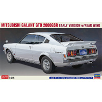 Hasegawa 1/24 Mitsubishi Galant GTO 2000GSR Early Version with Rear Wing Plastic Model Kit