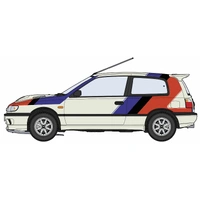 Hasegawa 1/24 Nissan Pulsar GTI-R (RNN14) "Nismo Complete Car" Plastic Model Kit