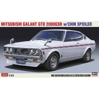 Hasegawa 1/24 Mitsubishi Galant GTO 2000GSR w/Chin Spoiler Plastic Model Kit