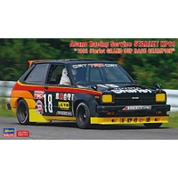 Hasegawa 1/24 Asano Racing Service Starlet KP61 "1982 Starlet Grand Cup Race Champion" Plastic Model Kit