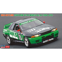 Hasegawa HKS Skyline (Skyline GT-R [BNR32 Gr.A] 1992 JTC) Plastic Model Kit