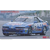 Hasegawa 1/24 Toyota Supra Turbo A70 "1989 Macau Guia Race" Plastic Model Kit