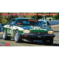 Hasegawa 1/24 Jaguar XJ-S H.E. TWR "1985 Bathurst 1000km Race Winner" Plastic Model Kit