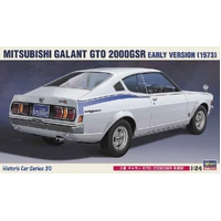 Hasegawa 1/24 Mitsubishi Galant GTO 2000GSR 21130 Plastic Model Kit