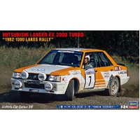 Hasegawa 1/24 Mitsubishi Lancer EX 2000 Turbo "1982 1000 Lakes Rally"