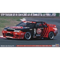 Hasegawa 1/24 Stp Taisan Gt-R (Skyline Gt-R [Bnr32 Gr.A] 1993 Jtc)