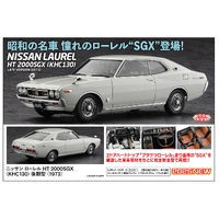 Hasegawa 1/24 Nissan Laurel HT 2000SGX (KHC130) Late Version (1973) Plastic Model Kit