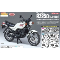 Hasegawa 1/12 Yamaha RZ250 (4L3) (1980) Plastic Model Kit
