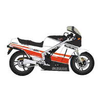 Hasegawa 1/12 Suzuki RG400? Early Version "Red/White Color" w/Under Cowl
