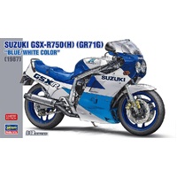 Hasegawa 1/12 Suzuki GSX-R750 (H)(GR71G) "BLUE/White Color" Plastic Model Kit