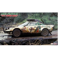 Hasegawa 1/24 Lancia Stratos HF "1977 Safari Rally" Plastic Model Kit