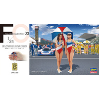 Hasegawa 1/24 90s Paddock Girls Figure (Two Kits In The Box) Plastic Model Kit