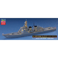 Hasegawa 1/700 JMSDF DDG Myoko "Hyper Detail'