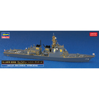 Hasegawa 1/700 JMSDF DDG Chokai "Hyper Detail"
