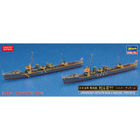 Hasegawa 1/700 IJN Destroyer Momi & Wakatake