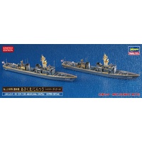 Hasegawa 1/700 J.M.S.D.F. DE 229/230 ABUKUMA/JINTSU "HYPER DETAIL" (Two kits in the box)