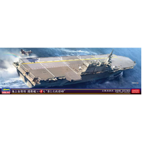 Hasegawa 1/700 J.M.S.D.F. DDH IZUMO "THE FIRST REPAIR" Plastic Model Kit 30066